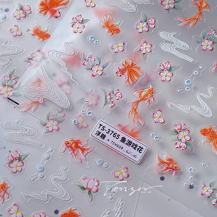 중국 스타일 금붕어 붉은 잉어 꽃, 여름 해변 거품 엠보싱 릴리프, 자체 접착 네일 아트 스티커, 바다 매니큐어 데칼