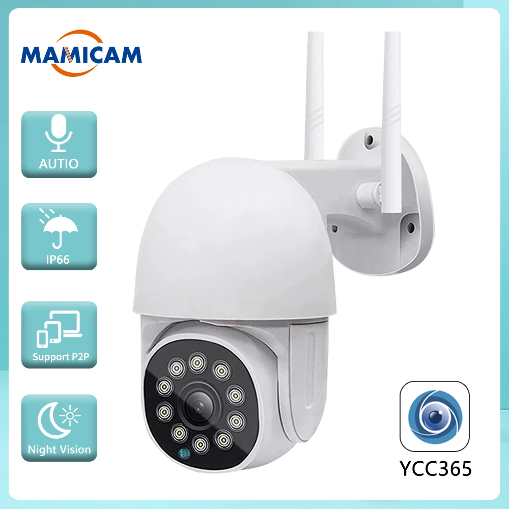 2MP Mini IP Camera WiFi Outdoor PTZ CCTV Camera Video Surveillance Auto