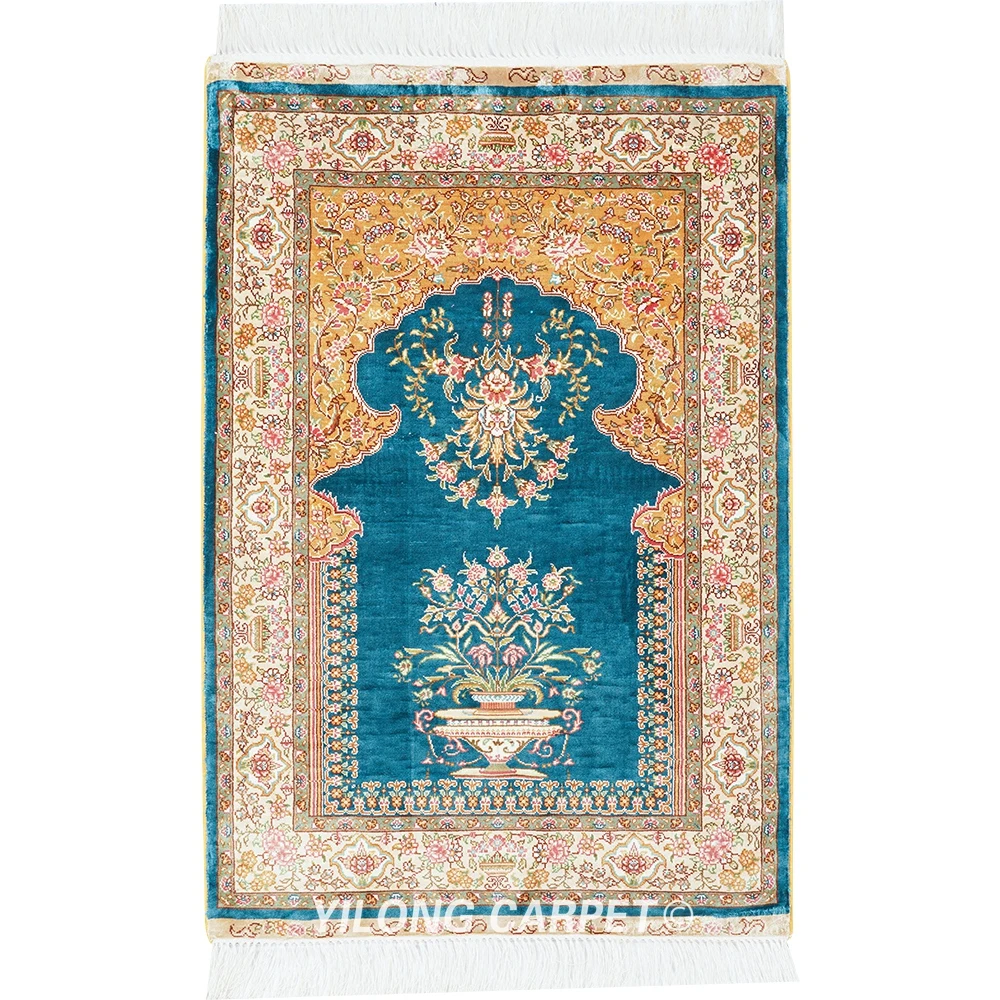 

61x91cm Handwoven Silk Rug Prayer Religious Oriental Kid Friendly Carpet (TJ368A)