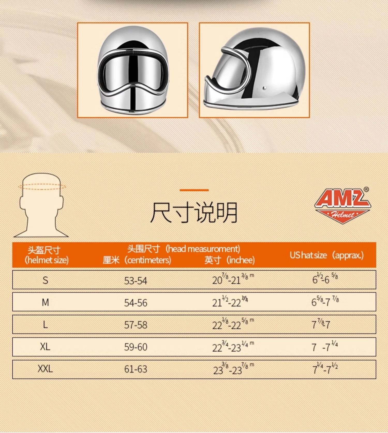 Amz-ヴィンテージ日本のグラスファイバーのオートバイ用