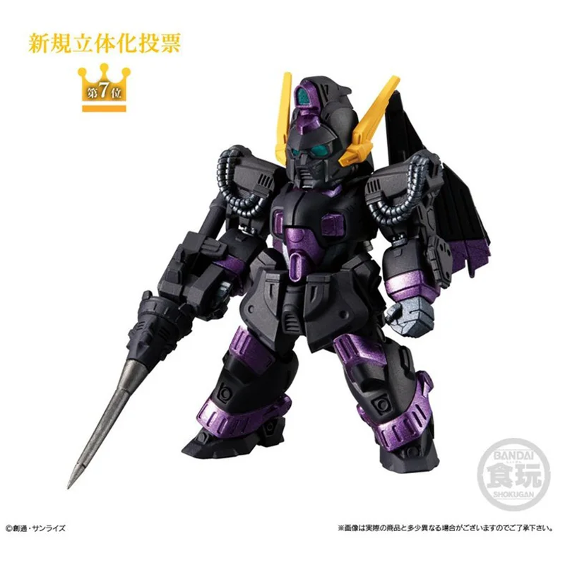 FW GANDAM CONVERGE まとめ売り　ジャンク Yahoo!オークション - FW GUNDAM CONVERGE ガンダムコンバージ