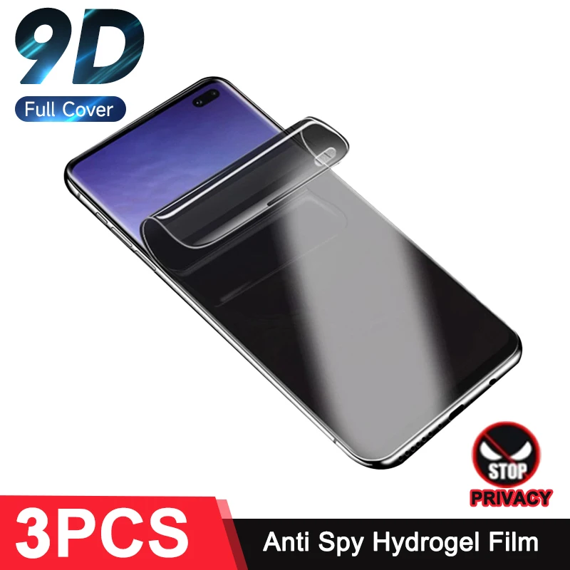 3pcsPrivacyHydrogelScreenProtectorForSamsungGalaxyS23UltraS23