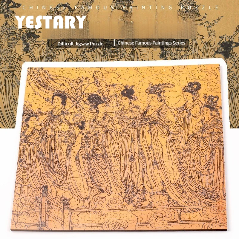 

YESTARY 252pcs Wooden Puzzle Fairy Pictures Jigsaw Puzzle Brain Tease Board Games Irregular Wood Puzzle Toys For Adult Kids Gift
