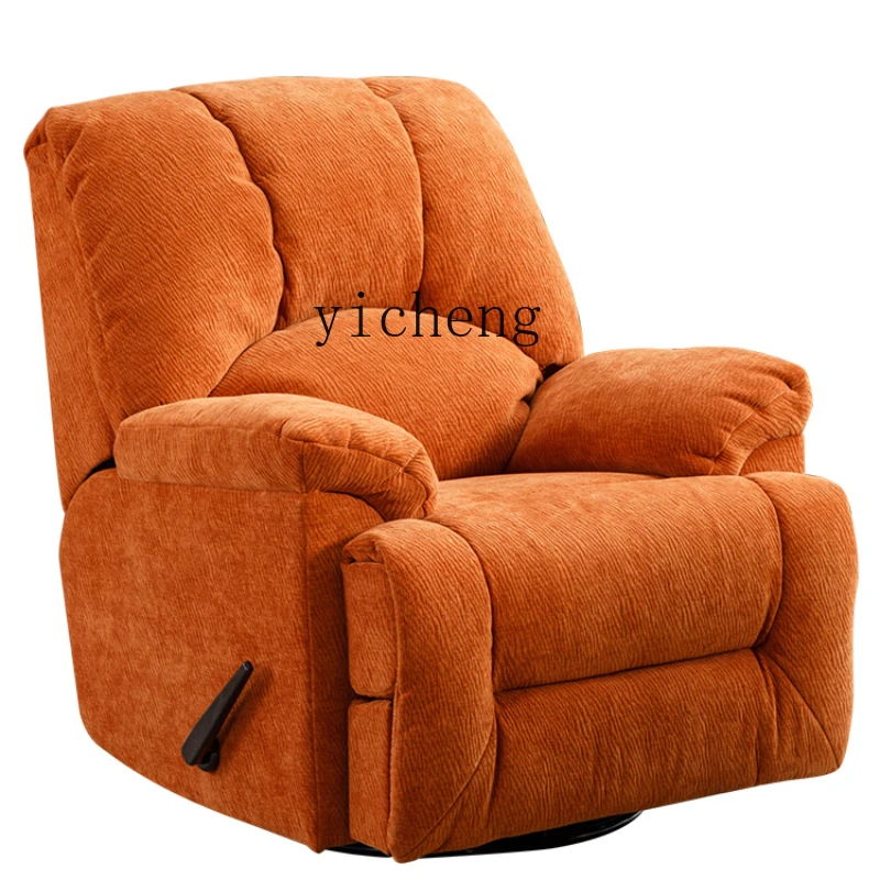 

ZK Sofa Chair Single Fabric Leather Multi-Functional Lazy Sofa Large