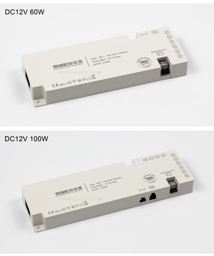 Description Picture 6 of itemDC12V Led Driver for LED under Cabinet Wardrobe Closet Light Switch good quality 36W 60W 100W Power Supply