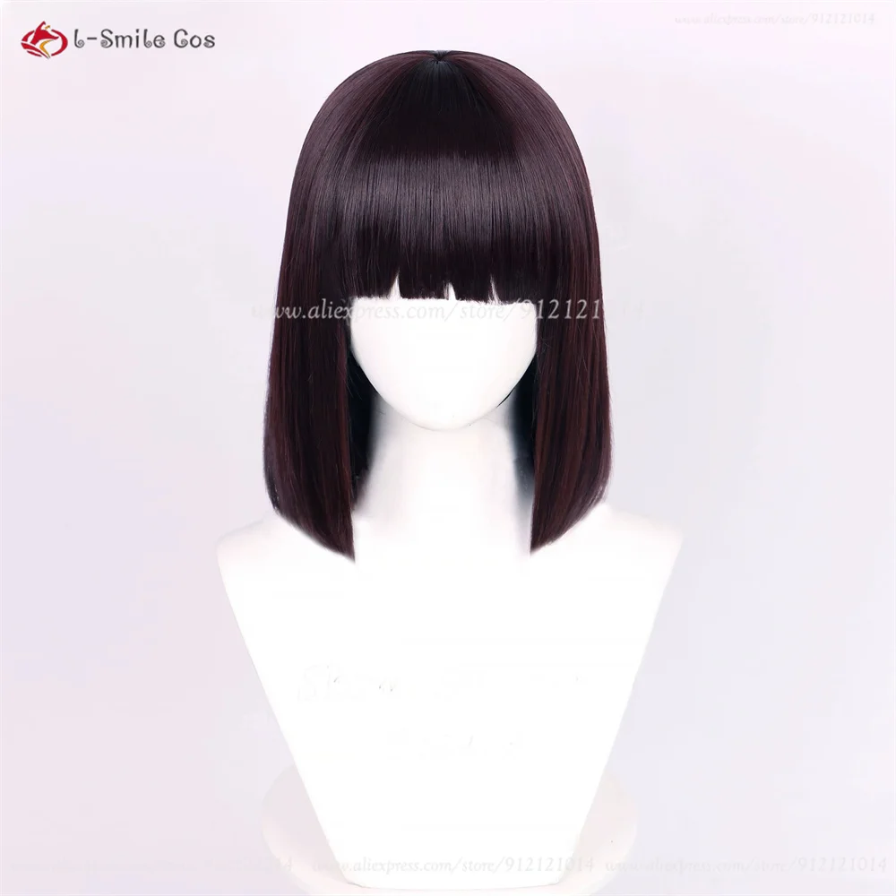 Akiko Yosano Cosplay Perücke dunkelbraun kurz hitzebeständig Synthetik Halloween 3