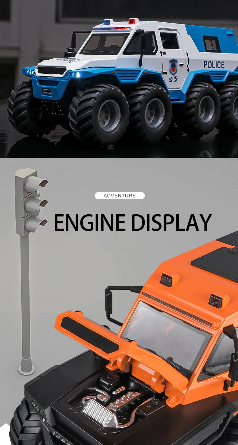 1:24 Scale 8X8 Diecast Avtoros Shaman Alloy Armored Model Car Diecast Toy Sound And Light Swat Car