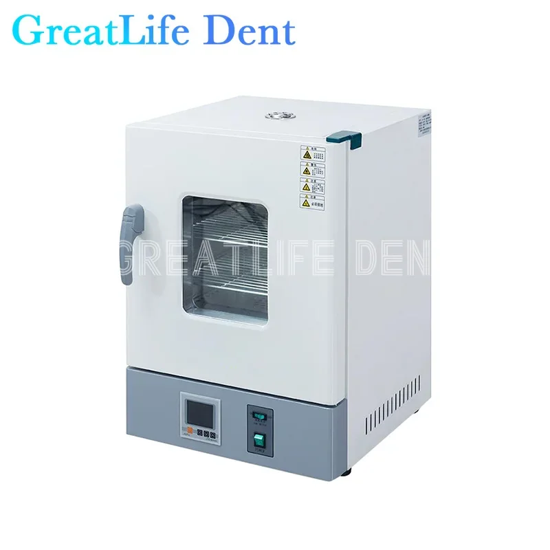 

GreatLife Dent 20L45L72L High Power Anti-Burning Blower Dental Instruments Digital Thermostatic Fast Heating Drying Oven