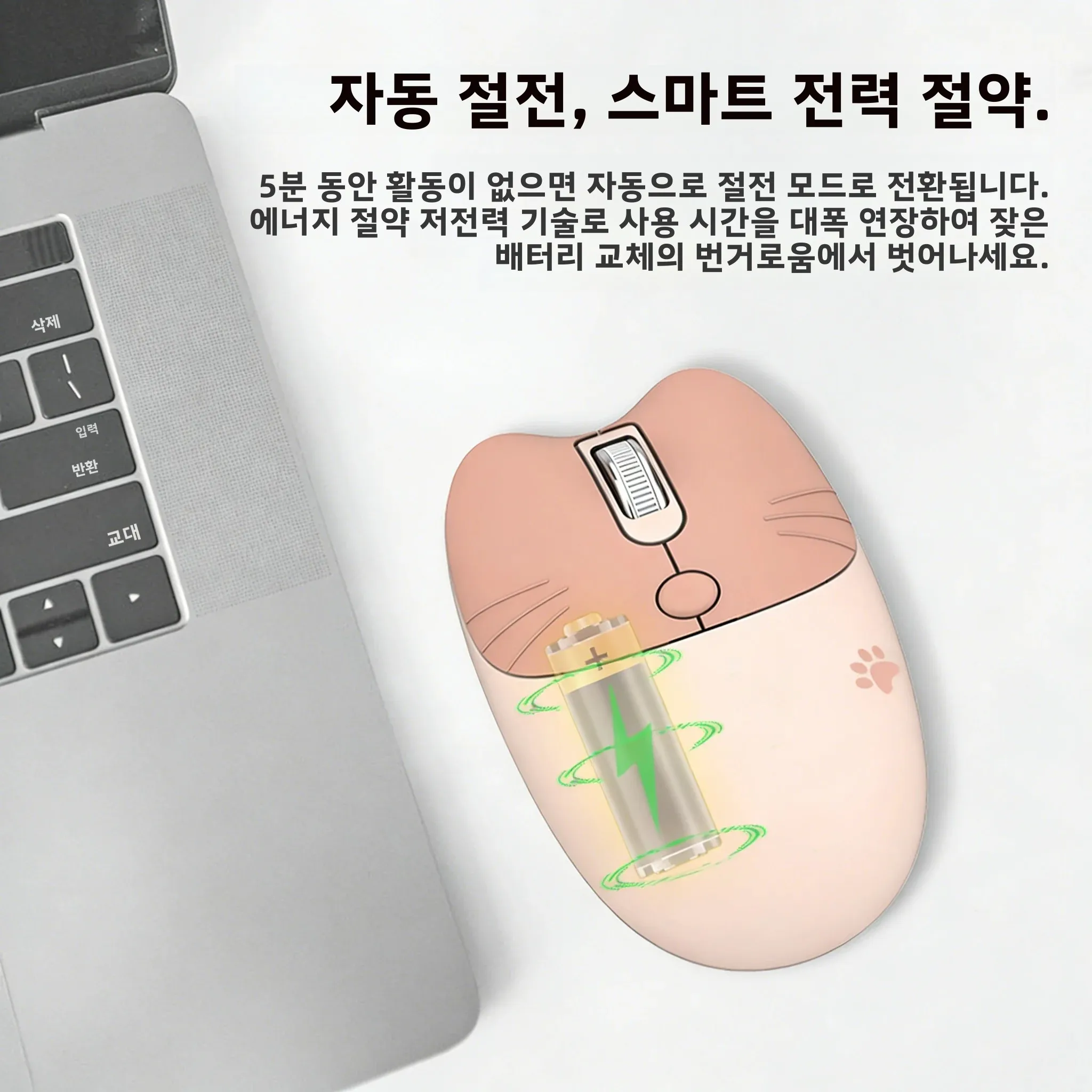 귀여운 미니 무선 마우스 블루투스 2.4G 듀얼 모드 무음 버튼 소형 핸드 디자인 소녀 학생 마우스 노트북 컴퓨터 태블릿용