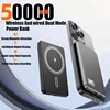 500000mAh Portable Magnetic Wireless Power Bank PD  Fast Charging Thin Battery Display For MagSafe  IPhone Samsung Huawei 2026