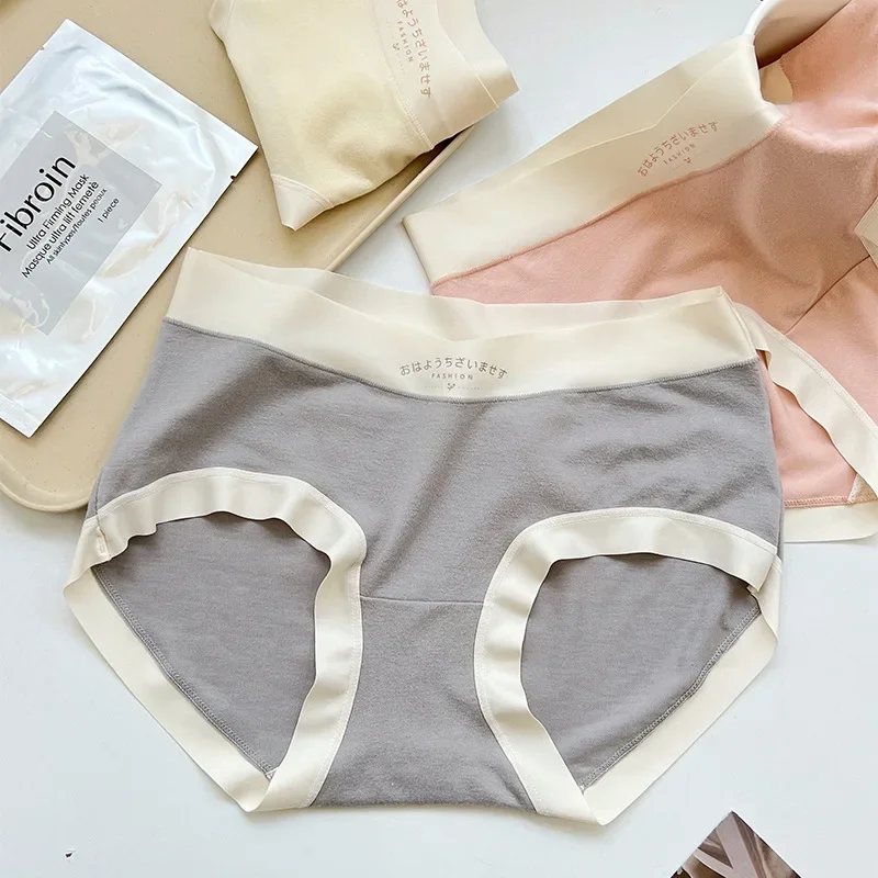 

Autumn and Winter Feel Soft Waxy Wool Comfortable Breathable Morandi Color No Trace Mid-waist Girls Panties Female