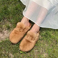 Mules et sabots pour femmes, pantoufles en fourrure de vison duveteuse avec soutien de la voûte plantaire, chaussures d'extérieur pour femmes, bout fermé, antidérapantes, sabots Comwarm pour femmes. 1