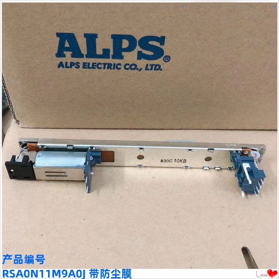 10 Pz Per Il Giappone Alps Electric Fader Muslimfor Yamaha Ls9 M7Cl Dm1000 Dm200 Mixer Potenziometro Motor-Driven Master Fader