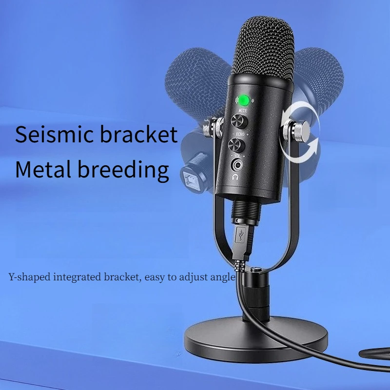 USB 스트리밍 팟캐스트 PC 마이크 스튜디오 카디오이드 콘덴서 마이크 키트 (붐 암 포함, 유튜브 녹음용)