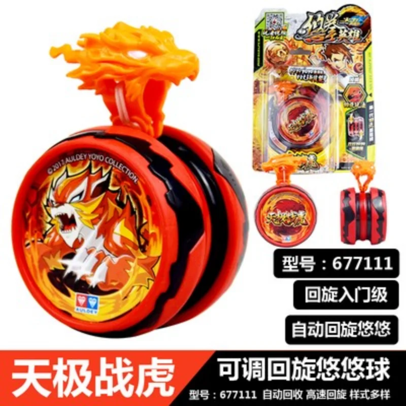 Collection KK Bearing Auldey YOYO Toys for Children yoyo Ball Beginner Game yo-yo Blazing Teens 6 677116