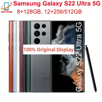 Samsung Galaxy S22 Ultra 5G Originale S908U S908U1 S908E S908B S9080 S908N 6.8" RAM 8/12GB ROM 128/256/512GB NFC S Pen Telefono Cellulare