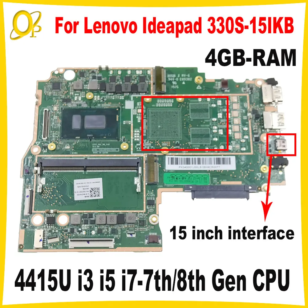 Scheda USB Di Ricambio Per Lenovo IdeaPad 330S-15IKB – Originale 5C50R07374