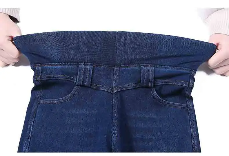 Super High Waist Stretch Pencil Jeans Women Big Size 26-38 Casual Skinny Vaqueros Wash Slim Denim Pants Spring Cowboy Spodnie