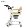 Wheelchair Transporter for Disabled Care Bathing Chair 3