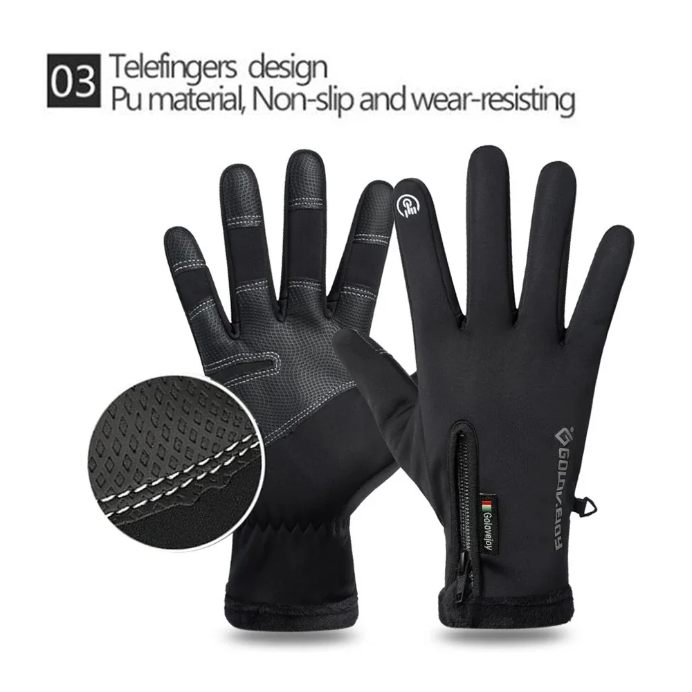 Water Resistant Motorcycle Gloves Touch Screen Motorbike Riding Gloves Winter Thermal Fleece Lined Skin-Friendly Cycling waterproof gloves