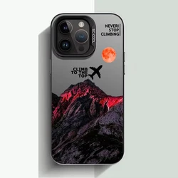 Luxury Mountain Peak Scenery Shockproof Silicone Matte Phone Case - iPhone 13 Mini (1)