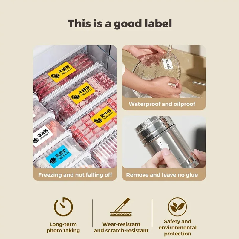 NIIMBOT B1 B21 B203 Frozen Label Paper Resistant to Low Temperatures Down to -18&deg;C Sticker Roll For Kitchen/Freezer Cabinet New