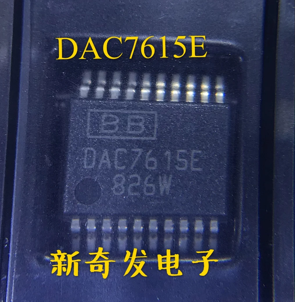 

Free shipping DAC7615 DAC7615E SSOP20 10PCS