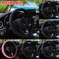 PU Leather Embossed Steering Wheel Cover 14.5-15 Inch round Rimless Design for All Seasons Men Women Cars 2