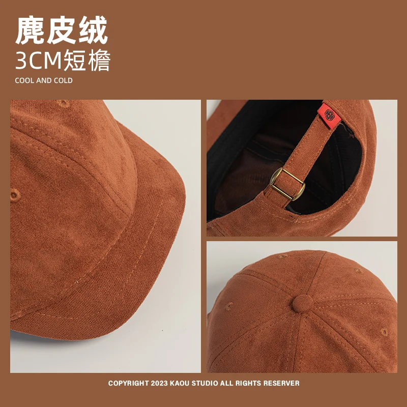Japanese Street Short-Brimmed Peaked Cap Men's Spring and Autumn Suede Solid Color Baseball Cap Women's All-Match Retro Hat 5