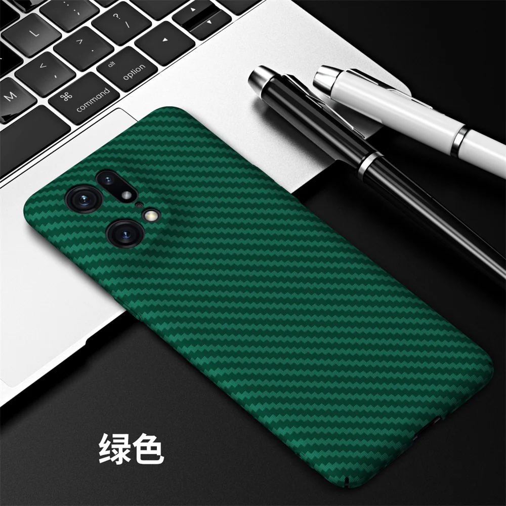 Sleek Ultra-Thin Carbon Fiber Matte Protective Case
