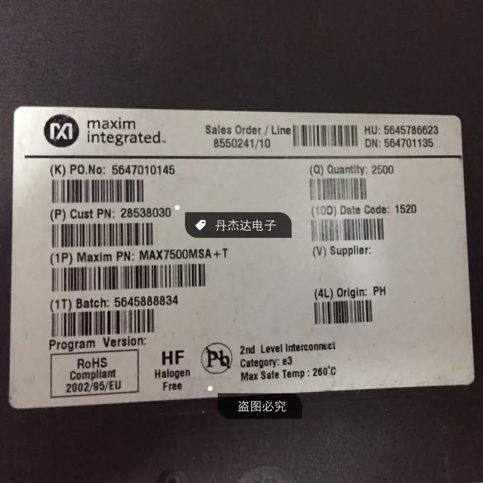 

30 шт. оригинальный новый патч MAX7500MSA MAX7500 7500 SOP8