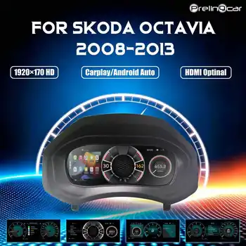 Pantalla LCD Digital de 10.25 Pulgadas para Automóvil, Panel de Instrumentos para Volkswagen Skoda Octavia Años 2008-2013 1