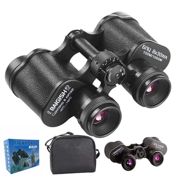 Military Grade 8x30 Binoculars 1