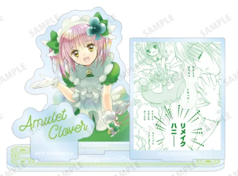 Фото Аниме Shugo Chara Tsukiyomi Hoshina Hinamori Nadeshiko экшн-фигурка кукла фотопластина Косплей игрушка для подарка №4