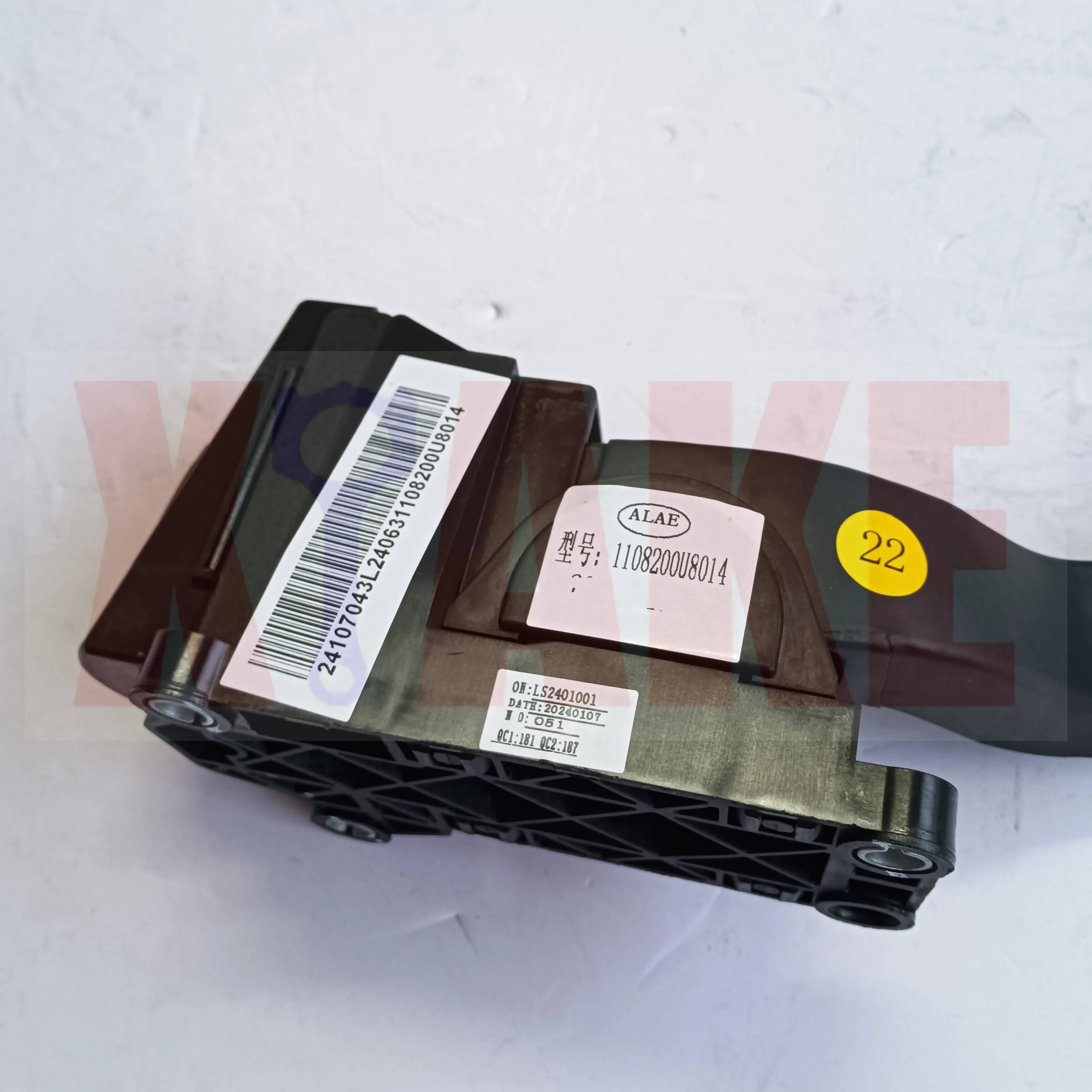 Original Accelerator Pedal Assembly for Jac J3 1108200U8014