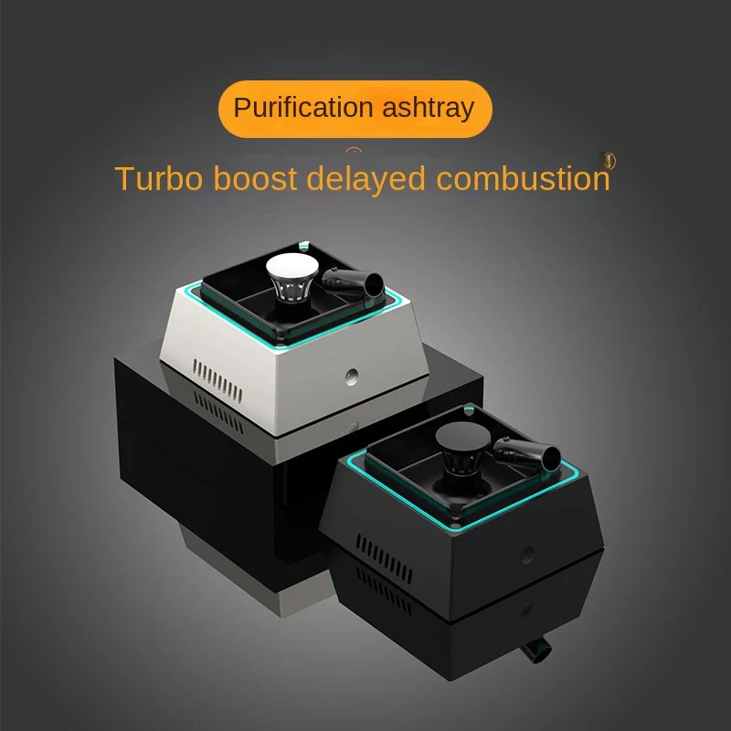 

Домашняя умная пепельница, многофункциональная пепельница для ароматерапии, настольный маленький дезодорант, очиститель воздуха