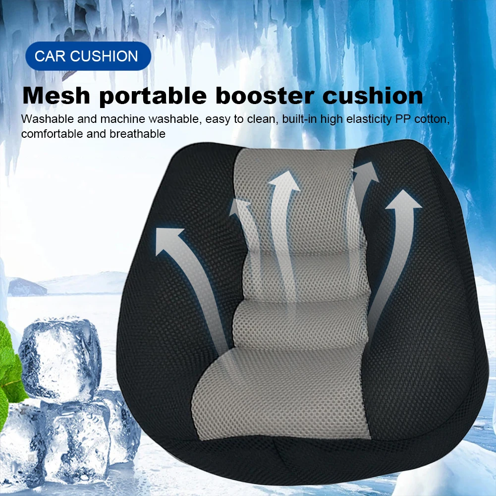 Air Flow Mesh Seat Cushion