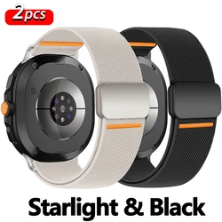 Premium Magnetic Nylon Watch Strap - Universal Fit for Galaxy Watch 8 40mm (Black - startlight)