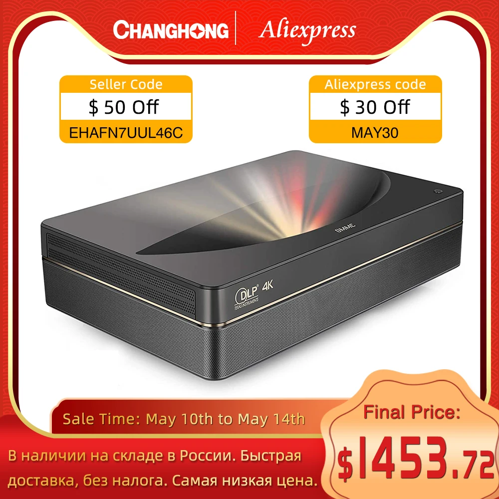 Laser Projector 4k Changhong Home Theatre Projector Laser Projector