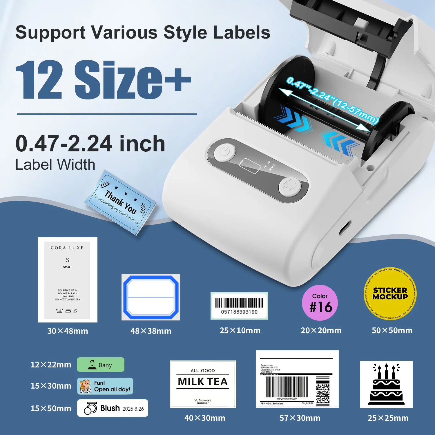 휴대용 P1 블루투스 열전사 라벨 프린터 12-57mm iOS 안드로이드 가격표용 무잉크 바코드 스티커 제작기