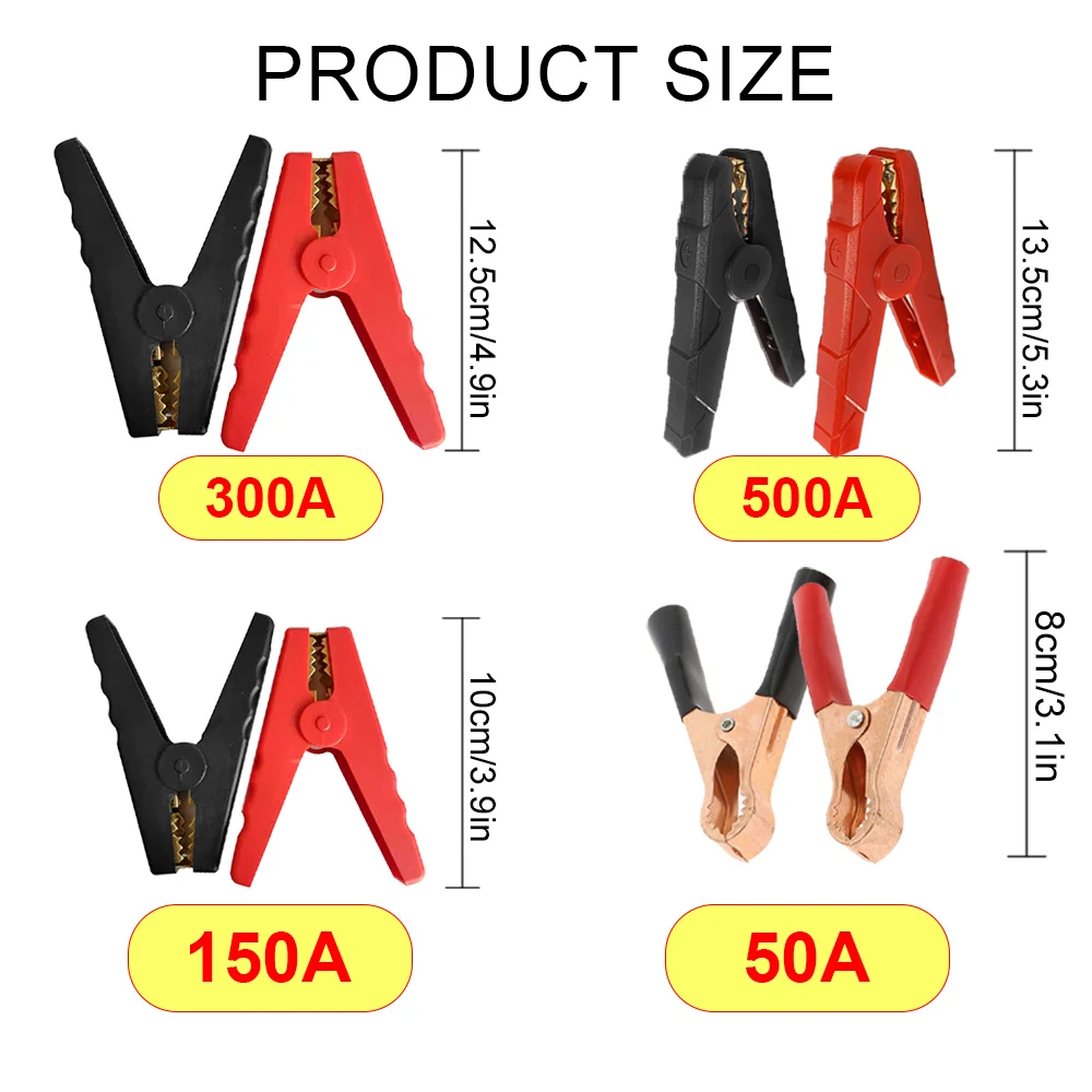2Pcs Alligator Clips Terminal Car Electrical Battery Crocodile Clamp Test Connector For Jumper Cables Boost 50A/150A/300A/500A battery terminal connectors,battery connectors,electrical connectors