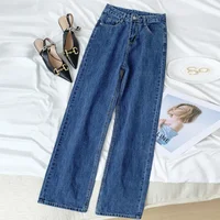 Vintage High-waisted Loose-fit Slimming Straight-leg Jeans For Women Trendy Long Trousers A Retro Flair