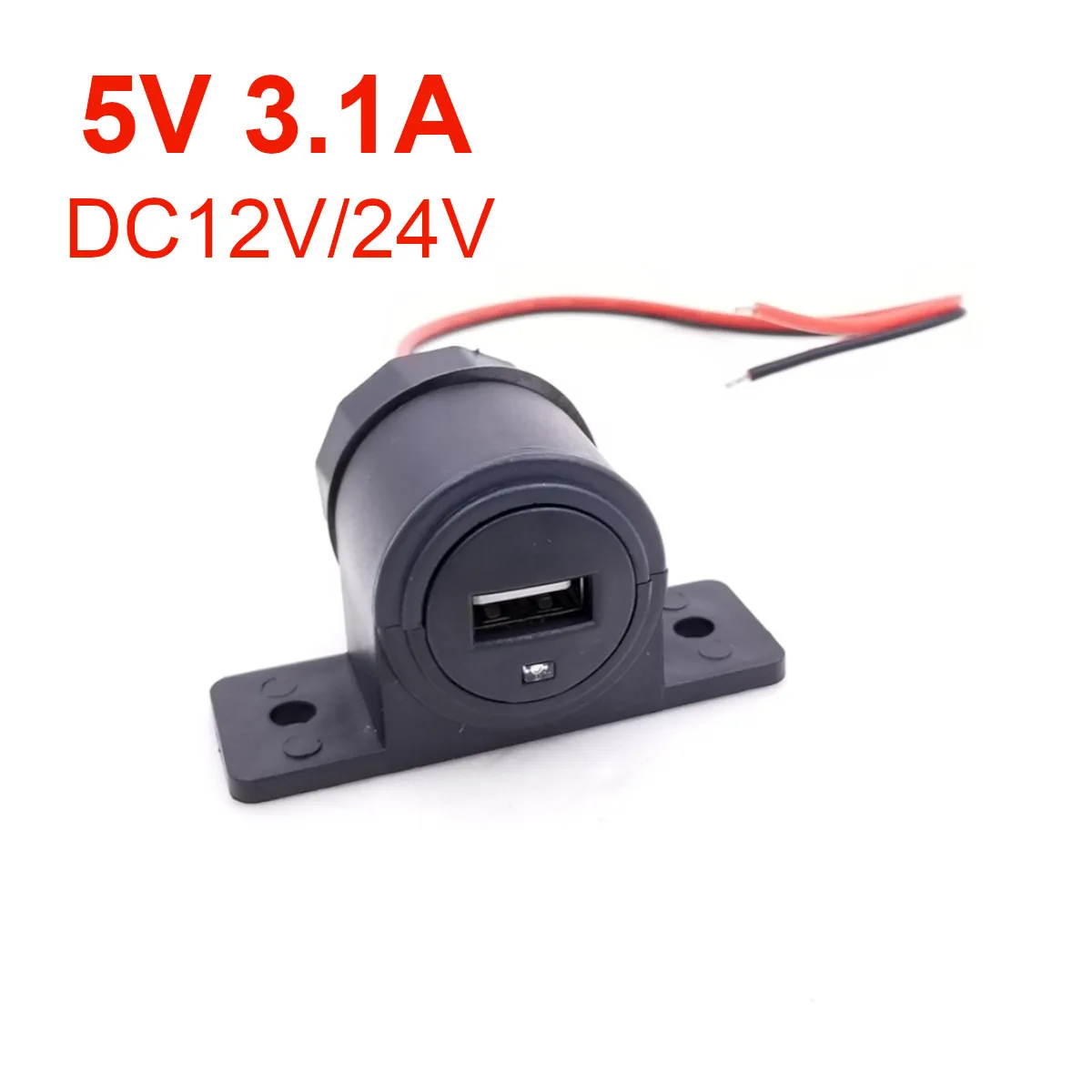 

5 в а адаптер питания круглой формы водонепроницаемый 12 В/24 В одиночный USB автомобильный зарядный разъем с панелью для мотоцикла RV лодки