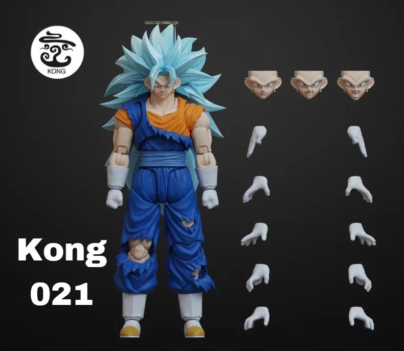 Dragon Ball Z Figure Beast Deities Kong Studio 3.0 SHF Super