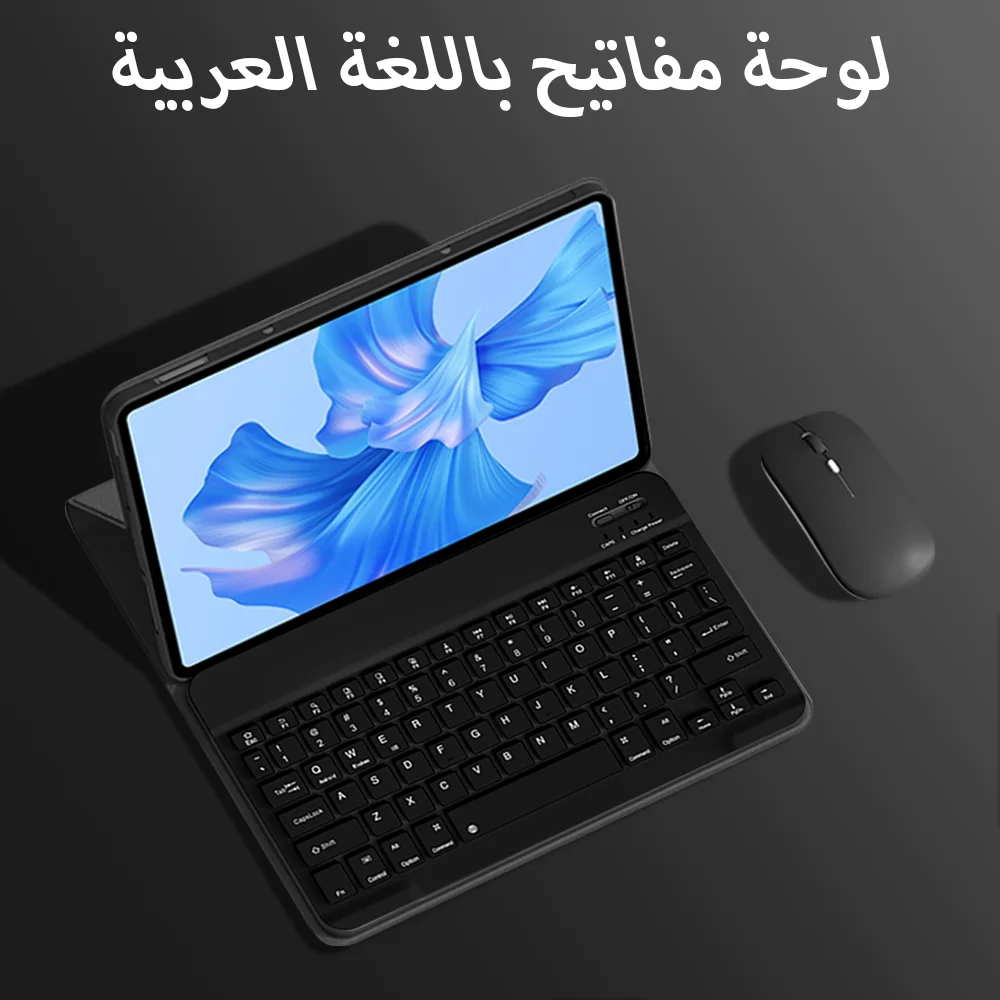 Premium Tablet Case with Bluetooth Keyboard