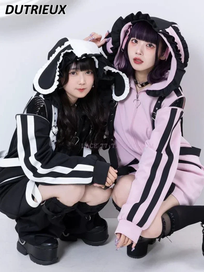 

Mine Cute Cartoon Ears Hoodie Coat Women Autumn Winter Lolita Harajuku Love Ornament Zipper Strap Mid-Length Sweatshirt Jacket