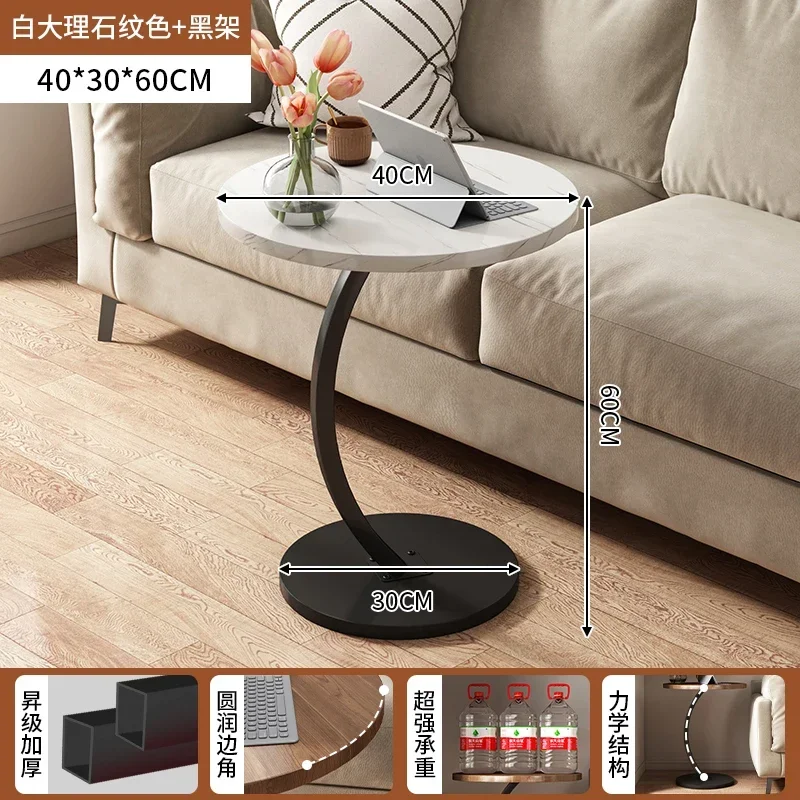 Minimalist Corner Side Table Tray Decorative Designer Italian Living Room Simple Wooden Tea Hallway Interior Furniture