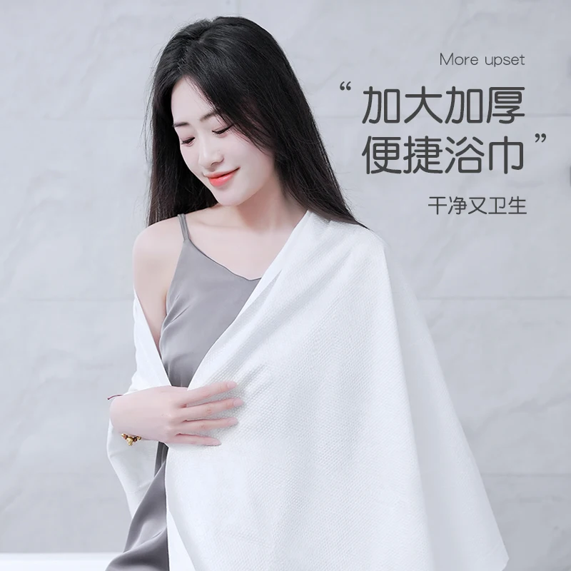 Description Picture 5 of item5/10/20/50PCS Large Thick Bath Towel Hotel Towel Soft Absorbent Face Towel Disposable Compressed Towel Travel Towel