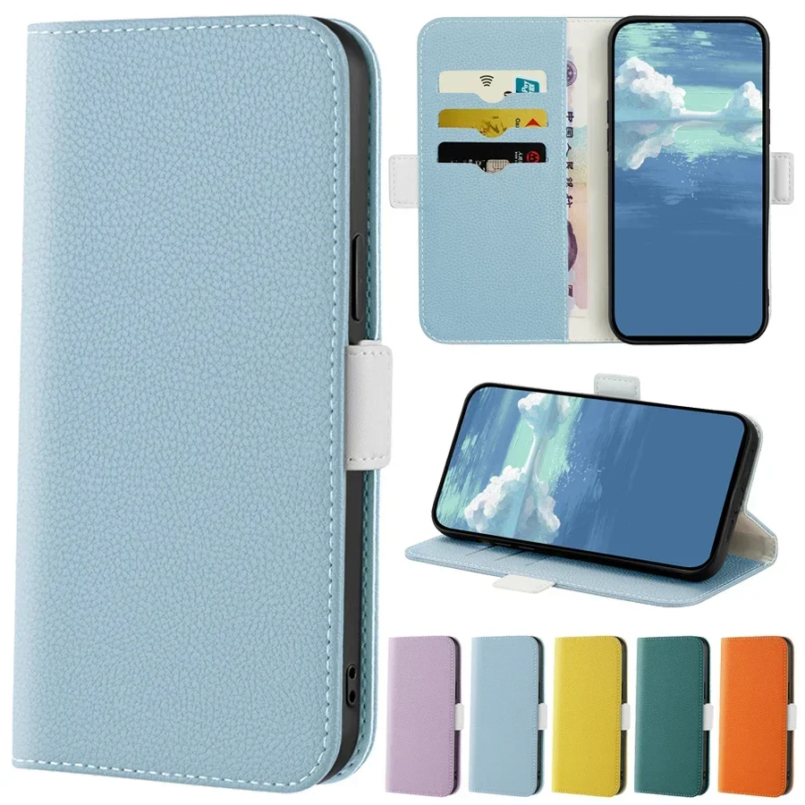 Luxurious Lychee Leather Wallet Phone Case