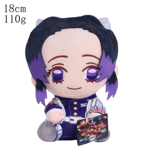 thumbnail image 1 of 18-20cm Demon Slayer Plush Toys Anime Figure Kamado Tanjirou Zenitsu Inosuke Kamado Nezuko Cute Cartoon Stuffed Dolls Kids Gifts, 1 of 5